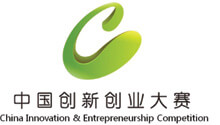 China Innovation and Entrepreneurship Competition 2016