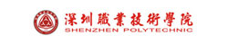 Shenzhen Polytechnic